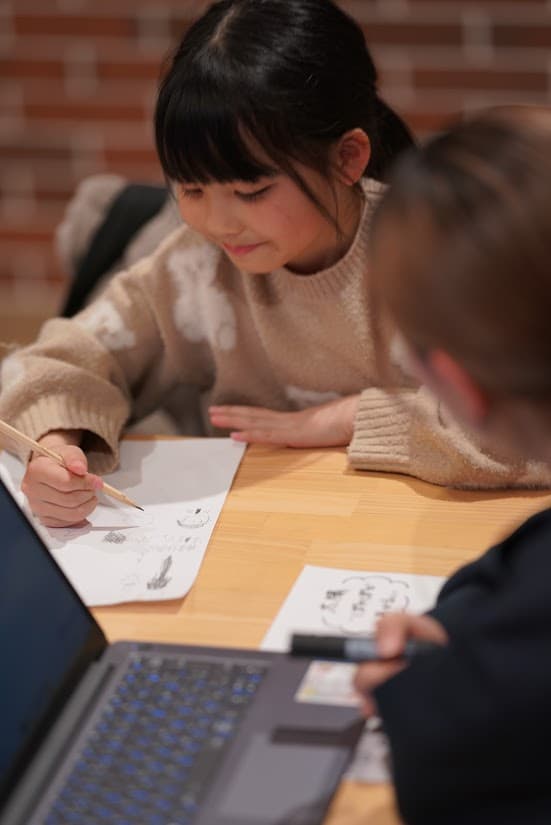 集中して取り組む様子